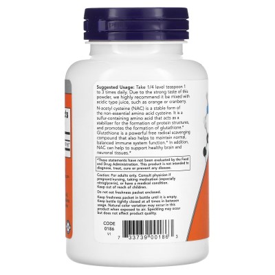 NAC Puro en polvo 113gr (4 oz) de Now Foods NOW Foods NOW-00186 Complementos Alimenticios (Suplementos nutricionales) salud.bio