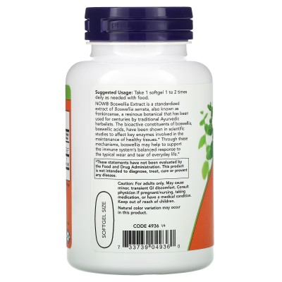 Boswellia en extracto 500 mg, 90 Perlas de NOW Foods NOW Foods NOW-04936 Suplementos Naturales acción Analgesica, Antiinflama...