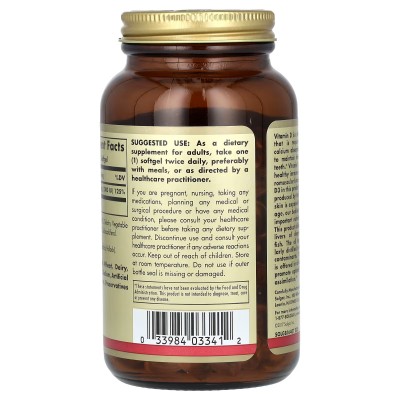 Vitamina D3 (colecalciferol), 25 mcg (1000 UI), 250 perlas de Solgar SOLGAR SOL-03341 Vitamina A y D salud.bio