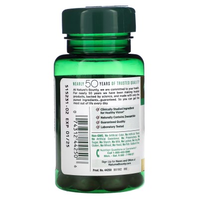 Luteina, 40 mg, 30 cápsulas de gel de liberación rápida de Nature's Bounty Nature'S Bounty NRT-44250 Ojos, visión salud.bio
