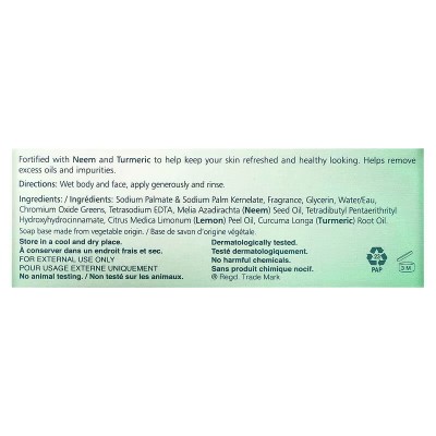 Jabón purificante, Nim y cúrcuma, 125 g de Himalaya Himalaya HIM-50070 Cuidado externo e higiene salud.bio