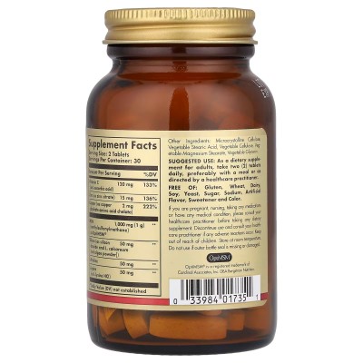 Pelo, piel y uñas 60 ó 120 comprimidos (Skin, Nails and Hair) Fórmula avanzada con metilsulfonilmetano de Solgar SOLGAR  Piel...