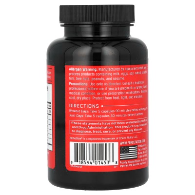 Activador de la secreción de HGH principal, 75 cápsulas de Force Factor Force Factor FOA-01453 Suplementos Deportivos (Comple...