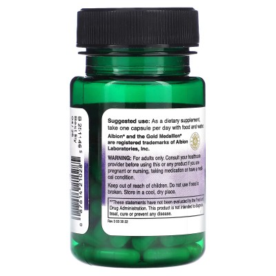 Albion, Boro, 6 mg, 60 cápsulas de Swanson Swanson SWV-21028 Vitaminas y Minerales salud.bio
