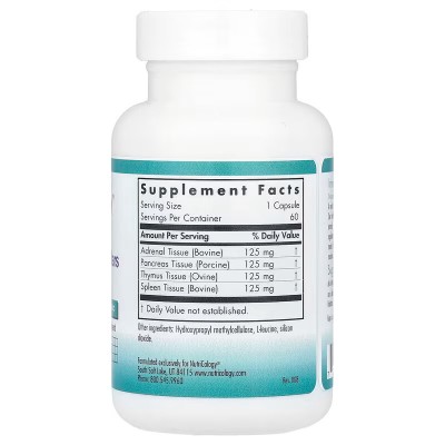 ImmoPlex para glándulas, 60 cápsulas vegetales de Nutricology NutriCology ARG-50450 Cansancio, fatiga, astenia primaveral sal...