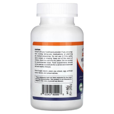 B1 Alta Potencia, 500 mg 120 cápsulas de Vitamatic  VMC-80099 Vitamina B salud.bio