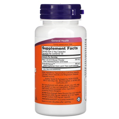 Beta glucanos, Con ImmunEnhancer 250 mg, 60 cápsulas vegetales de NOW Foods NOW Foods NOW-03033 Sistema inmunitario salud.bio