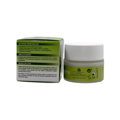 Bálsamo Pectoral Respir Eucalipto 50ml de D’Shila D´Shila DSH-855966 Piel, Cabello y Uñas, Complementos y Vitaminas salud.bio