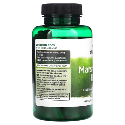 Raíz de malvavisco, 500 mg, 90 cápsulas de Swanson Swanson SWV-11108 Sistema inmunitario salud.bio