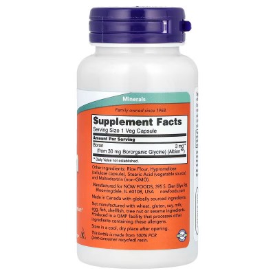 Boro 3 mg 100 cápsulas vegetales de NOW Foods NOW Foods NOW-01410 Vitaminas y Minerales salud.bio