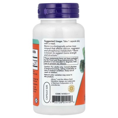 Boro 3 mg 100 cápsulas vegetales de NOW Foods NOW Foods NOW-01410 Vitaminas y Minerales salud.bio