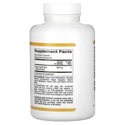 Vinagre de sidra de manzana 450mg 180 cápsulas vegetales de California Gold Nutrition California+Gold+Nutrition CGN-01906 Con...