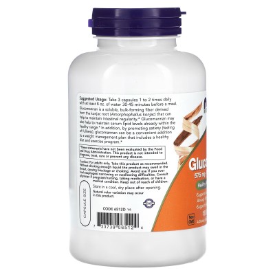 Glucomanano 1725mg 180 cápsulas vegetales (575 mg por cápsula) de NOW Foods NOW Foods NOW-06512 Saciantes salud.bio