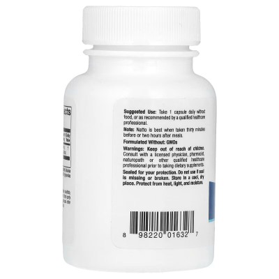 Natoquinasa (Natto-K) Cardiovascular, Enzima proteolítica 2000 FU cápsulas vegetales de Lake Avenue Nutrition Lake Avenue Nut...