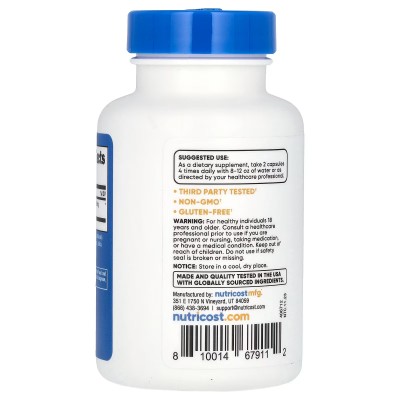 Alpha-GPC, 600 mg, 60 cápsulas (300 mg por cápsula) de Nutricost Nutricost NCS-67911 Ayuda Funcion Celebral salud.bio