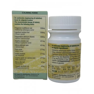 F CHINA 33.1 Calming Form (An Shen Bu Nao Pian) 60 Comprimidos de Green Nature Green Nature CO. Ltd GRE-23570 PLANTAS EN COMP...