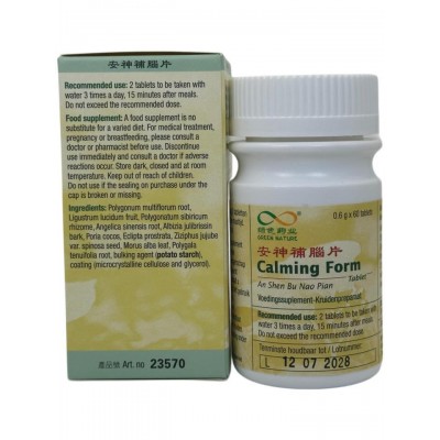 F CHINA 33.1 Calming Form (An Shen Bu Nao Pian) 60 Comprimidos de Green Nature Green Nature CO. Ltd GRE-23570 PLANTAS EN COMP...