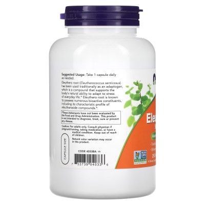 Ginseng siberiano, 500 mg, 250 cápsulas vegetales de NOW Foods NOW Foods NOW-04033 Cansancio, fatiga, astenia primaveral salu...