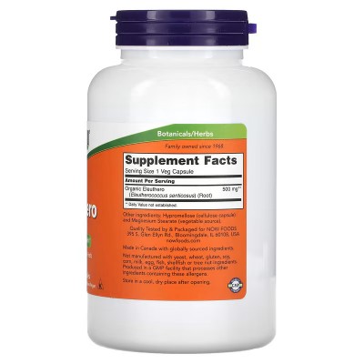 Ginseng siberiano, 500 mg, 250 cápsulas vegetales de NOW Foods NOW Foods NOW-04033 Cansancio, fatiga, astenia primaveral salu...