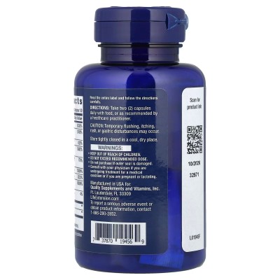Complejo B BioActivo B-Complex 60 cápsulas de Life Extension Life Extension LEX-19456 Vitamina B salud.bio