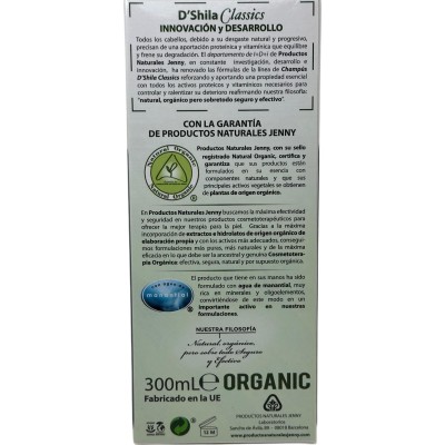 Champú Proteico de Naranja 300ml de D´Shila D´Shila 5011010300 Cosmética Natural salud.bio