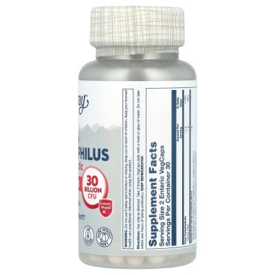 Super Multidophilus 30.000 millones 60 cápsulas vegetales entéricas (15.000 millones de UFC por cápsula) de Solaray SOLARAY S...