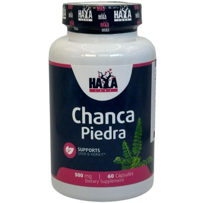 Chanca Piedra (Rompe Piedra) 500 mg 90 Caps de Haya labs Haya Labs HAY-26653 Bienestar urinario. Ayuda en el bienestar urinar...