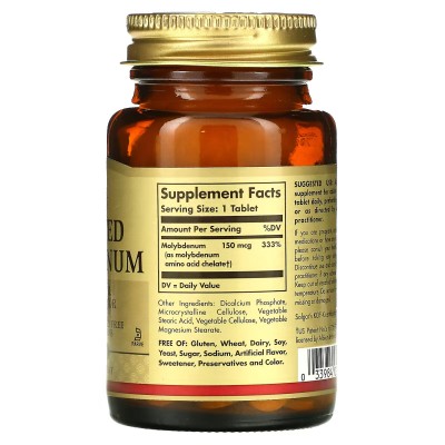 Quelato de molibdeno, 100 comprimidos de Solgar Solgar SOL-00740 Suplementos Minerales  salud.bio