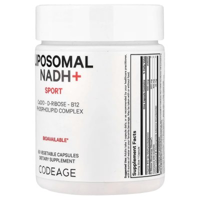 NADH+ liposomal 60 cápsulas vegetales de Codeage Codeage AGE-60919 Antioxidantes salud.bio