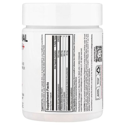 NADH+ liposomal 60 cápsulas vegetales de Codeage Codeage AGE-60919 Antioxidantes salud.bio