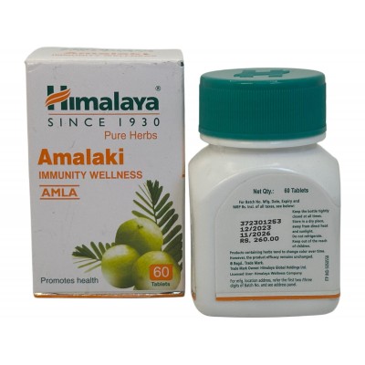 Amla C (amalaki) 60 comprimidos de Himalaya Himalaya X00116OEJXV Sistema inmunitario salud.bio