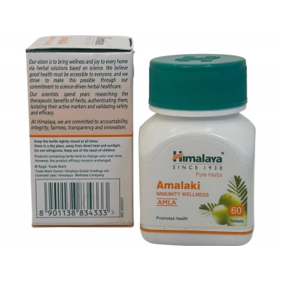 Amla C (amalaki) 60 comprimidos de Himalaya Himalaya X00116OEJXV Sistema inmunitario salud.bio