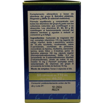 B-Complex SAME 60 cápsulas (Estado Puro) de Tongil Tongil M43 Vitamina B salud.bio