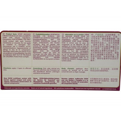 Physiorelax Forte Plus 75mL Physiorelax 165337.6 Articulaciones, Huesos, Tendones y Musculos, componen el Aparato Locomotor s...