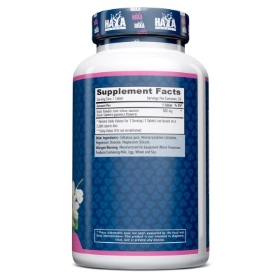 Rutina (Rutin) 500mg. 50 Tabs de Haya labs Haya Labs 20790 Aminoácidos salud.bio