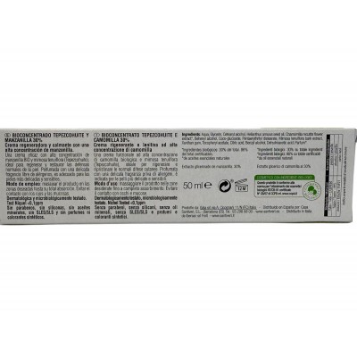 Crema Tepezcohuite Bio de Santiveri Santiveri  SAN-56130003 Uso tópico salud.bio