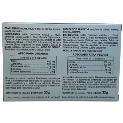 Mirtilo Plus (Luteina, Zeaxantina, Zanahoria, Licopeno) 60 cápsulas de Integralia INTEGRALIA 141 Ojos, visión salud.bio