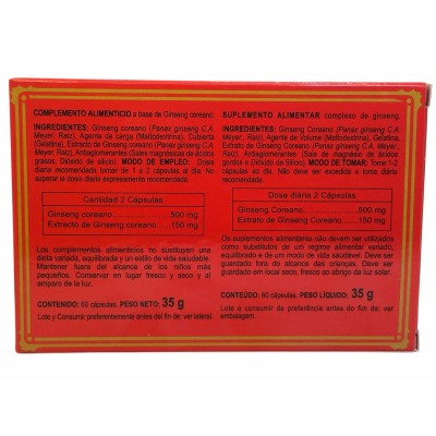 Ginseng coreano (Panax ginseng C.A. raiz) 60 cápsulas de Integralia INTEGRALIA 2 Cansancio, fatiga, astenia primaveral salud.bio