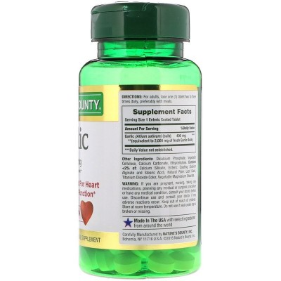 Ajo Desodorizado 2000mg Nature's Bounty NATURE´S BOUNTY NRT-41682 Plantas Medicinales salud.bio