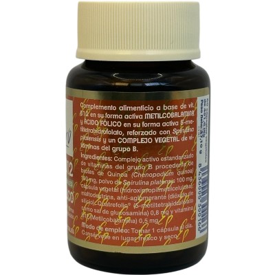 METIL B12 ÁCIDO FÓLICO 60 cápsulas ESTADO PURO de Tongil Tongil M46 Vitamina B salud.bio