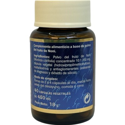Noni Morinda citrifolia (Estado Puro antigua innoval) 40 cápsulas de Tongil Tongil M50 Sistema inmunitario salud.bio