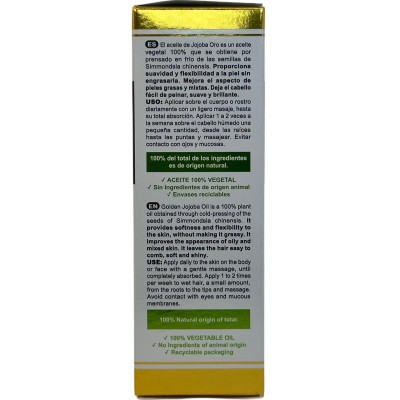 Aceite de Jojoba (1ª Presion en frio) spray 50ml de MARNYS Marnys AP202 Piel, Cabello y Uñas, Complementos y Vitaminas salud.bio