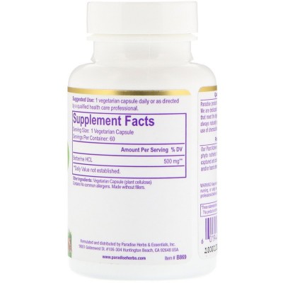 Berberine, 60 Cápsulas vegetales de Paradise Herbs Paradise PAR-77869 Ayuda Glucemia y Diabetes salud.bio