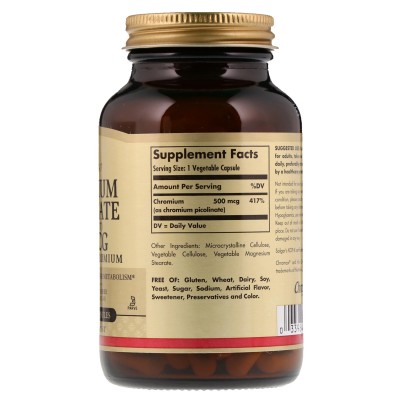 Picolinato Cromo 500mcg. 120 cápsulas de Solgar Solgar SOL-00872 Ayuda Glucemia y Diabetes salud.bio
