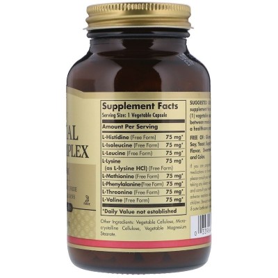 Essential Amino Complex de Solgar SOLGAR  Aminoácidos salud.bio