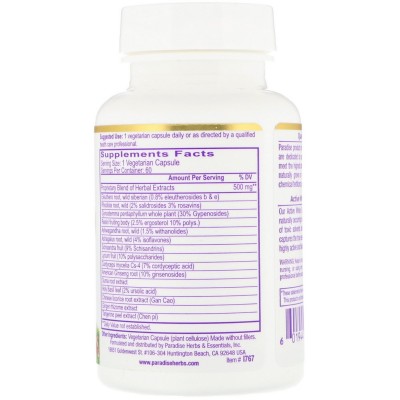 Adaptógeno Imperial, 60 cápsulas vegetarianas de Paradise Herbs Paradise PAR-77767 Estados emocionales, ansiedad, estrés, dep...