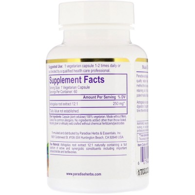Astragalo (Astragalus) espectro completo activo 12:1 extracto de Paradise labs Paradise  Sistema inmunitario salud.bio