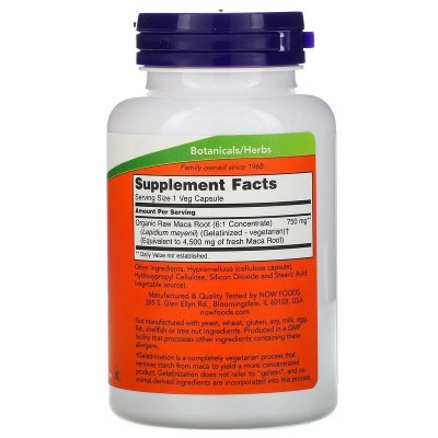 Maca, Raw, 750 mg, 90 Veg Capsules de Now Foods NOW Foods NOW-04777 Salud Sexual y Fertilidad salud.bio