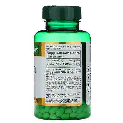 Biotina, 5.000 mcg, 150 cápsulas de liberación rápida de Nature's Bounty Nature'S Bounty NRT-29619 Vitaminas y Minerales salu...