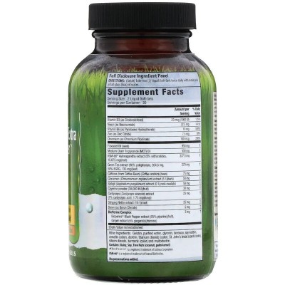 Quemador de grasa con testosterona extra, 60 cápsulas blandas de Irwin Naturals Irwin Naturals IRW-59676 Suplementos Deportiv...